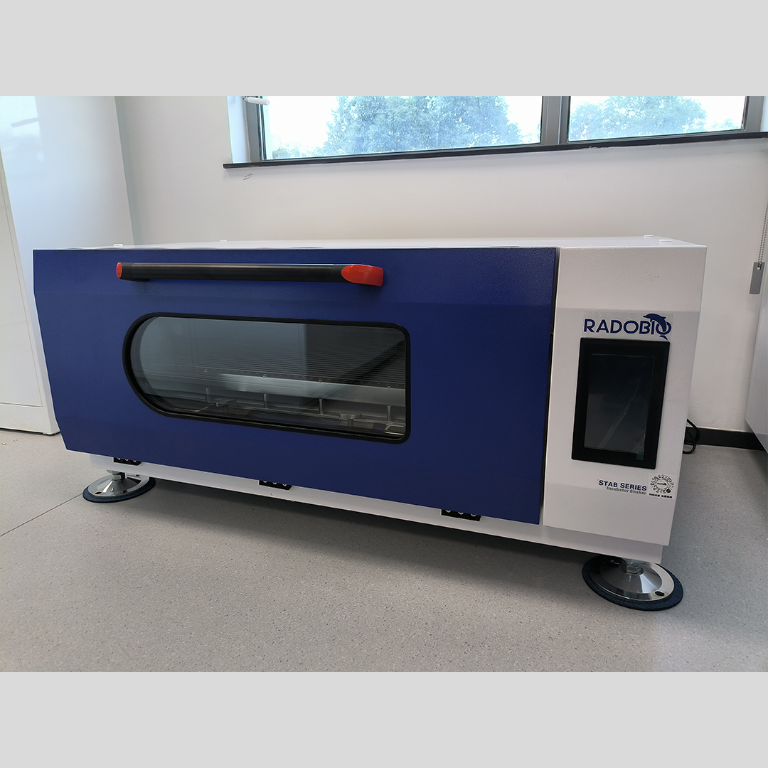 Stab S2T 全温振荡培养箱 | 上海中医药大学产教融合平台