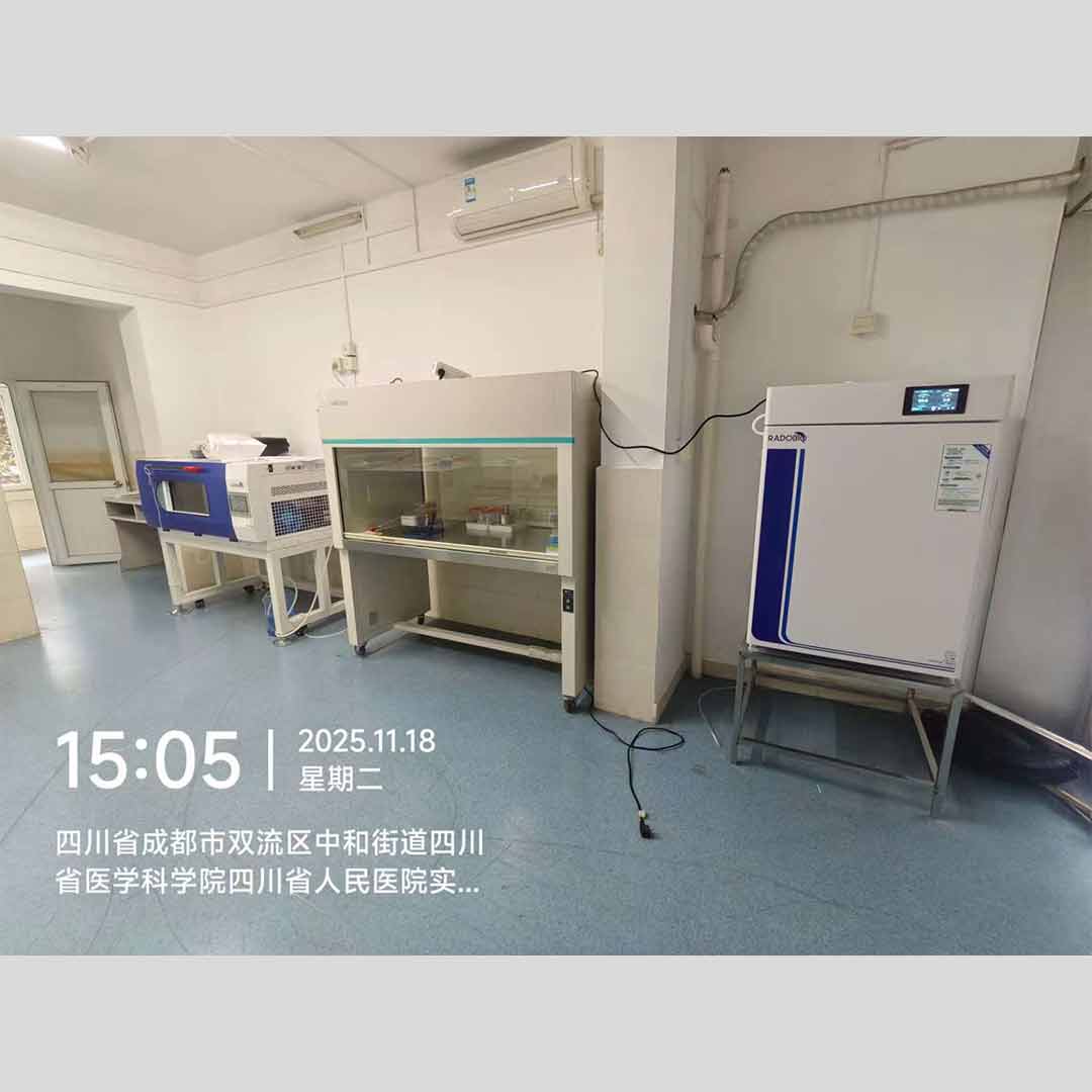 Herocell C1 二氧化碳振荡培养箱+Herocell 180 二氧化碳培养箱 | 四川省人民医院动物研究所